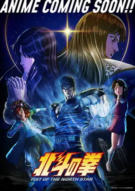 铁轨与麦田 漫画原著免费在线