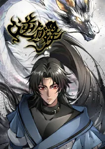 机械蒲公英 末日治愈动漫在线